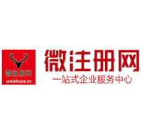浮梁贵州注册公司没有地址怎么办